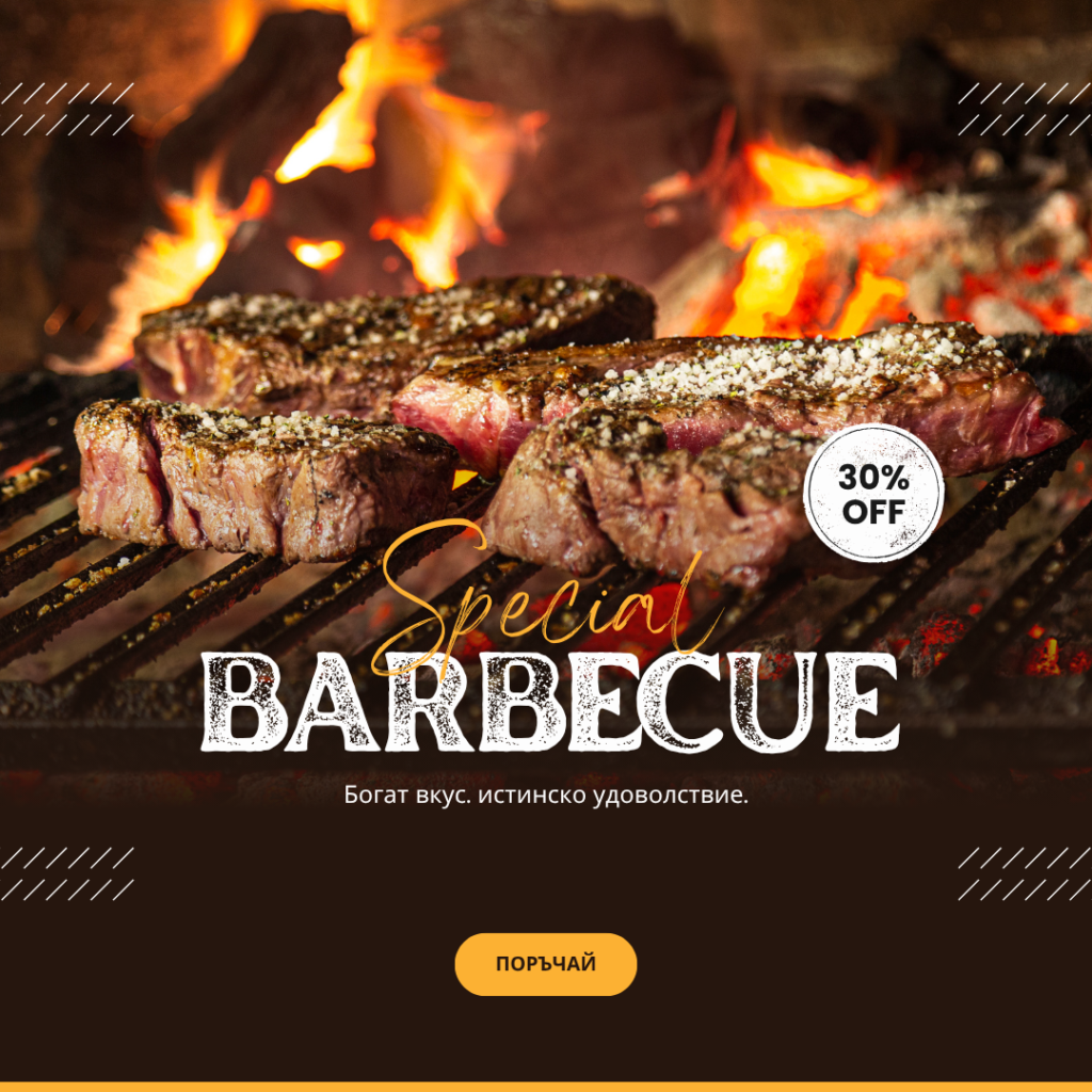 bbq2